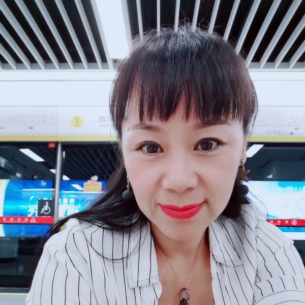 珊瑜的照片