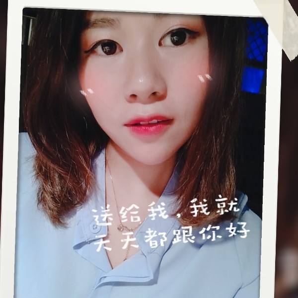 从容红尘的照片