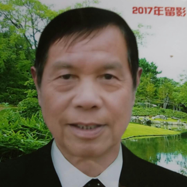 我是老头的照片