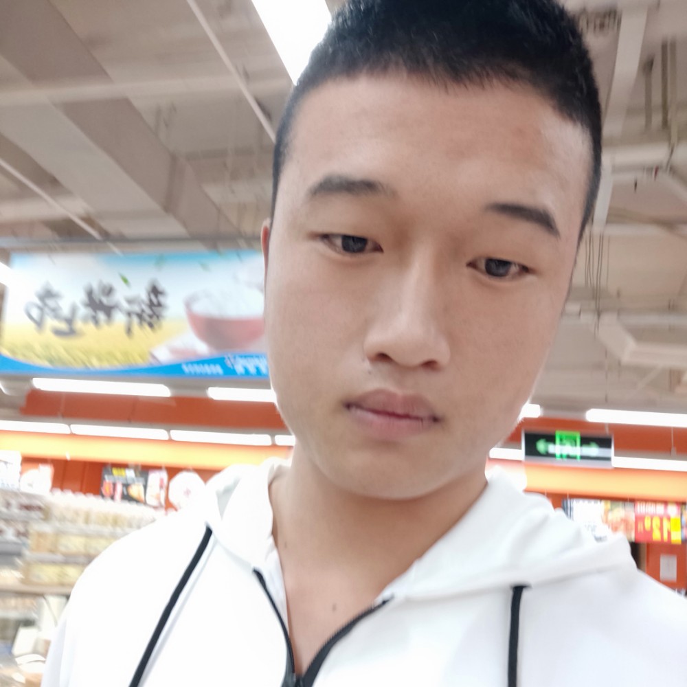 往后余生，，的照片