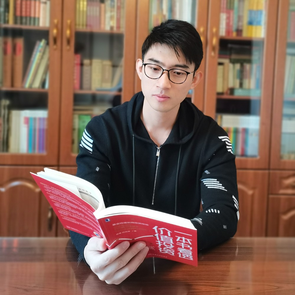 远山长啸的照片