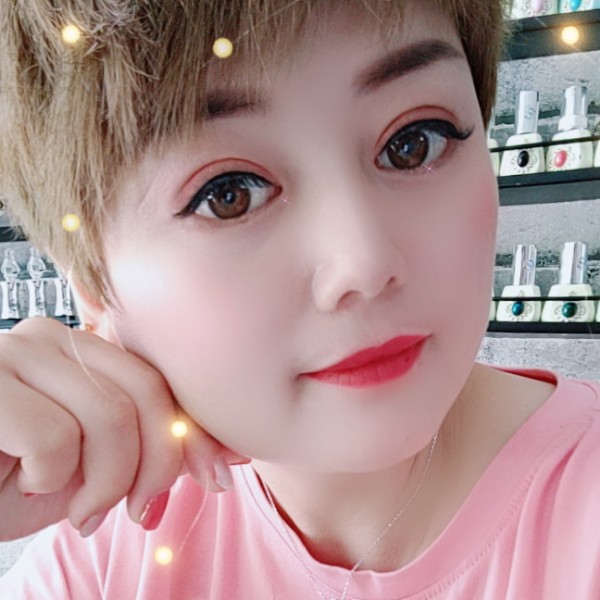 时空拿高挑的照片