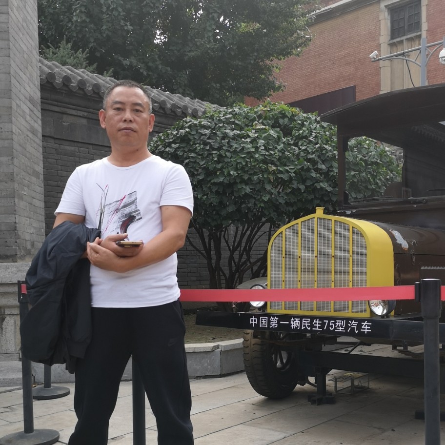 幸福苦恋的照片