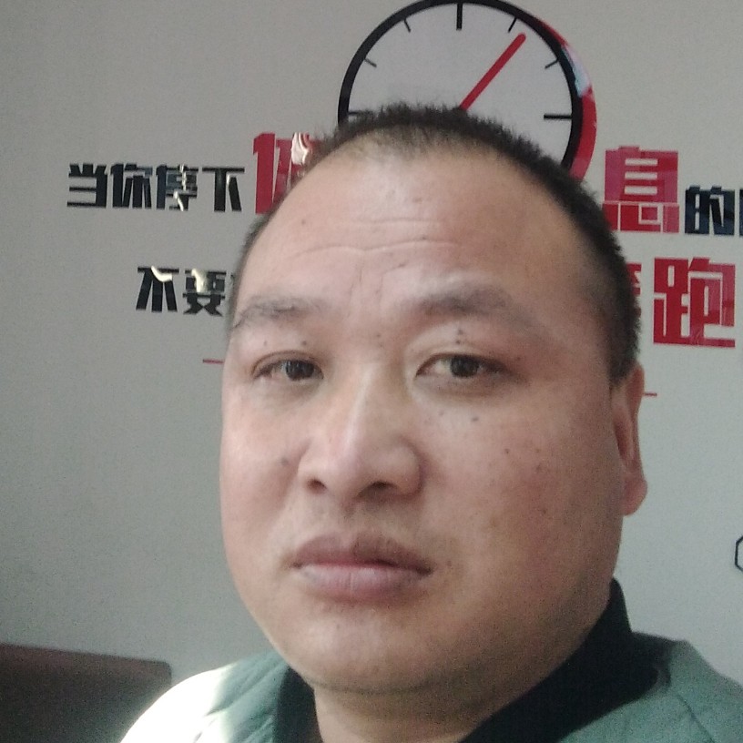 副产盐公司的照片