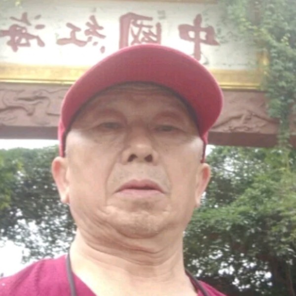 会员436157850的照片