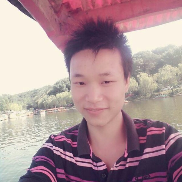 浩成哥的照片
