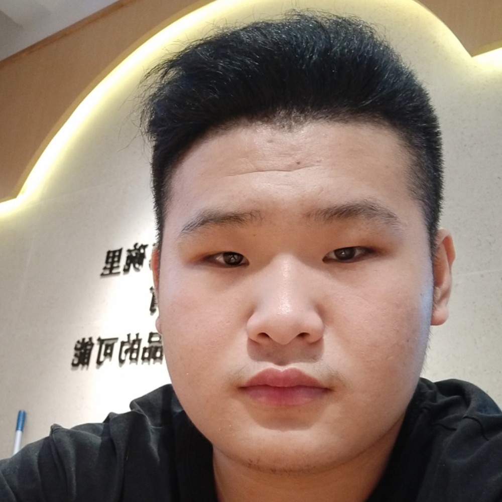 朴实拿柚子的照片