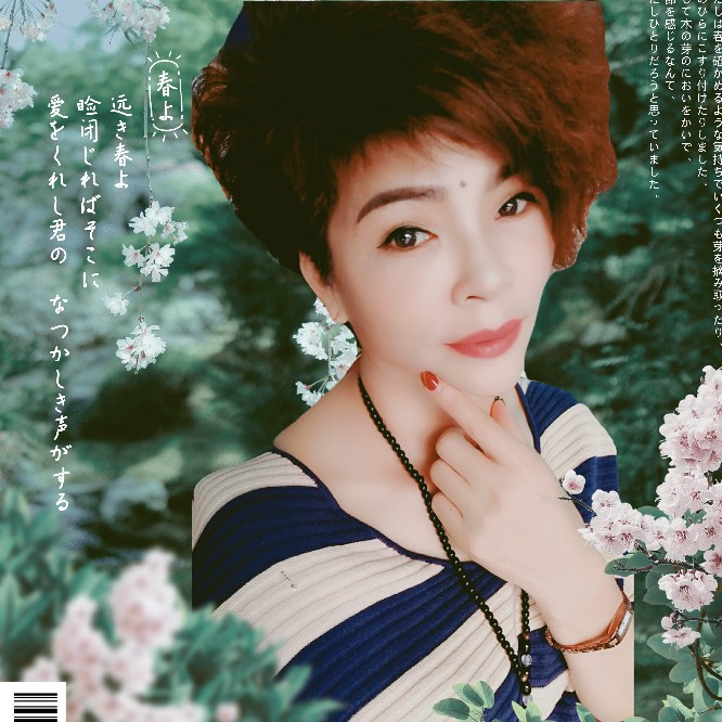 雯Wendy的照片
