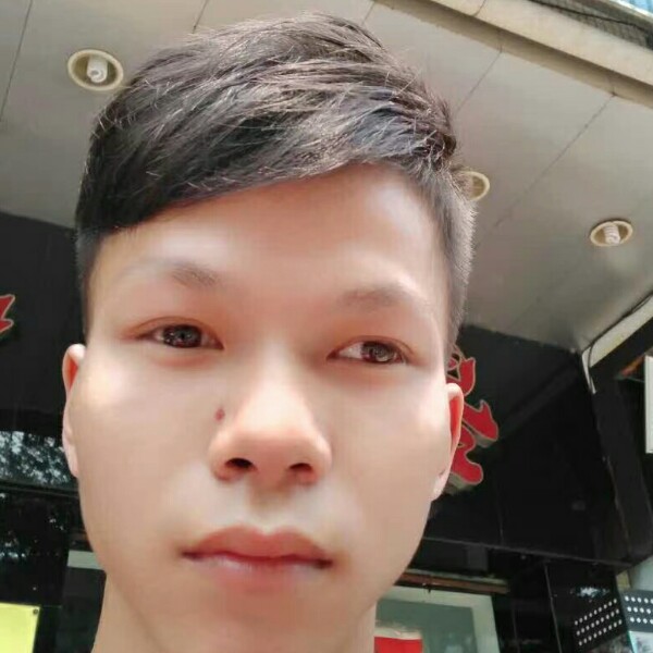 害怕等于初妆的照片