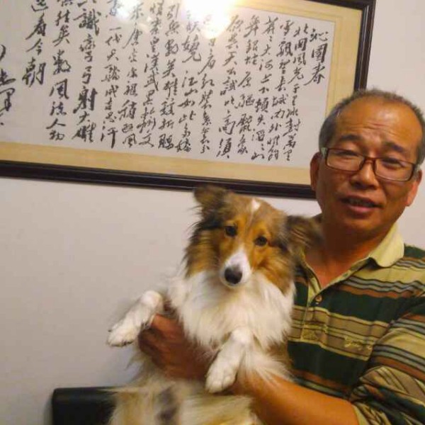 军汉的照片