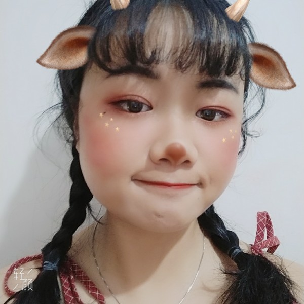 找个对象容易吗的照片