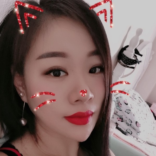 盼望停止漂亮的照片