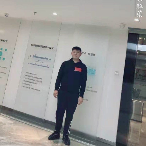 殷勤深拥芒果的照片