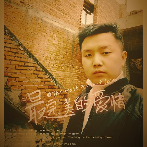 魔都路人的照片