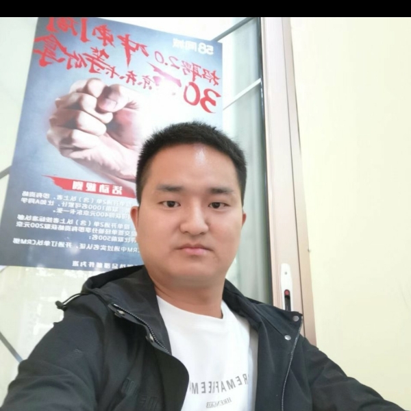辛勤西牛好想一个的照片