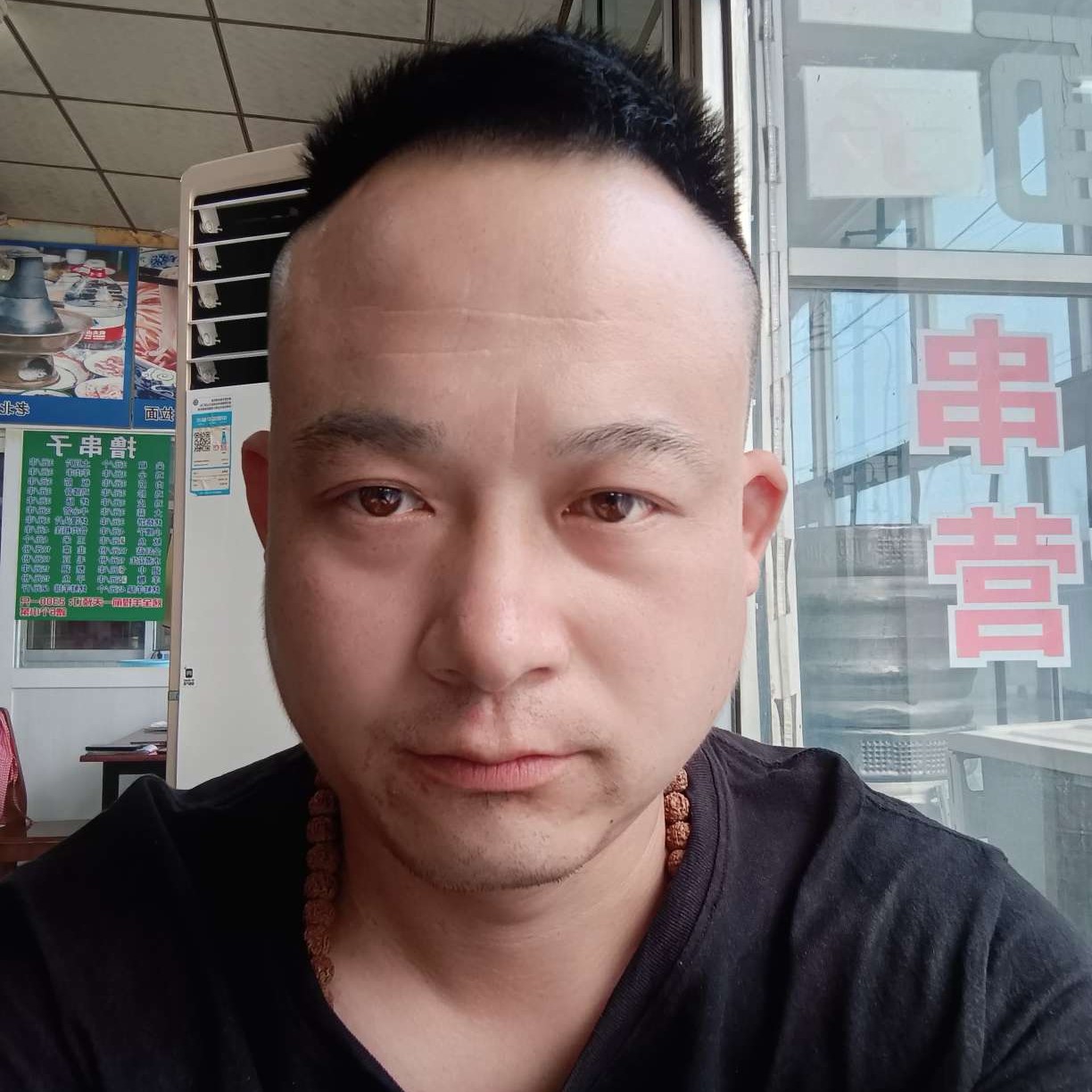 失眠凝眸小丸子的照片