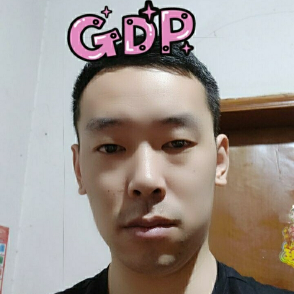 鎏赟的照片