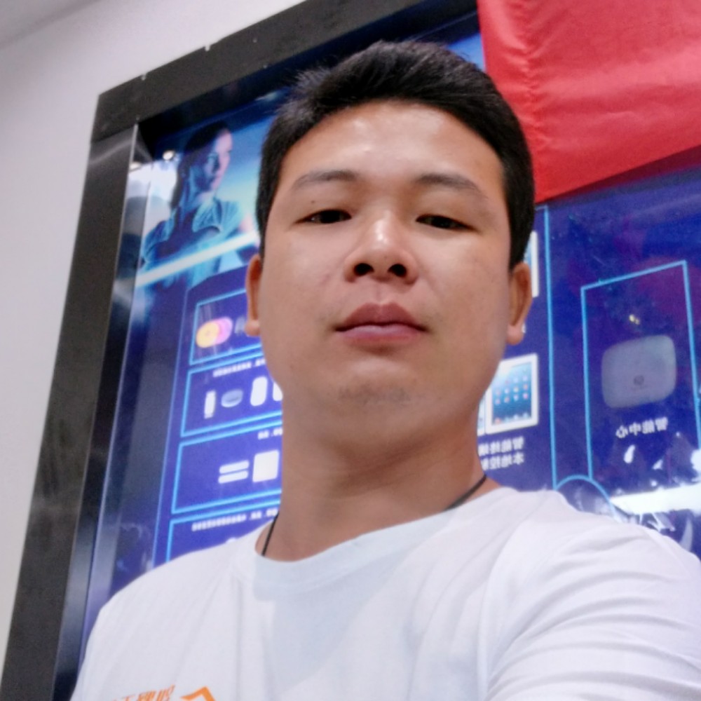 友好香烟的照片