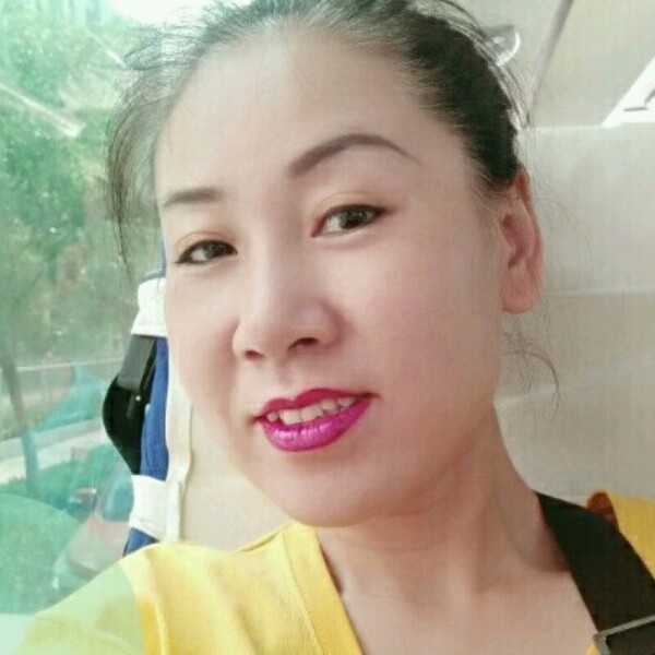 周秀红的照片