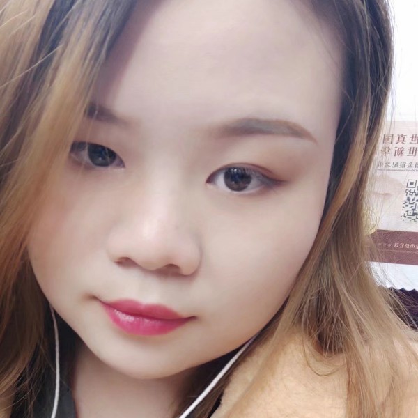 青涩的照片