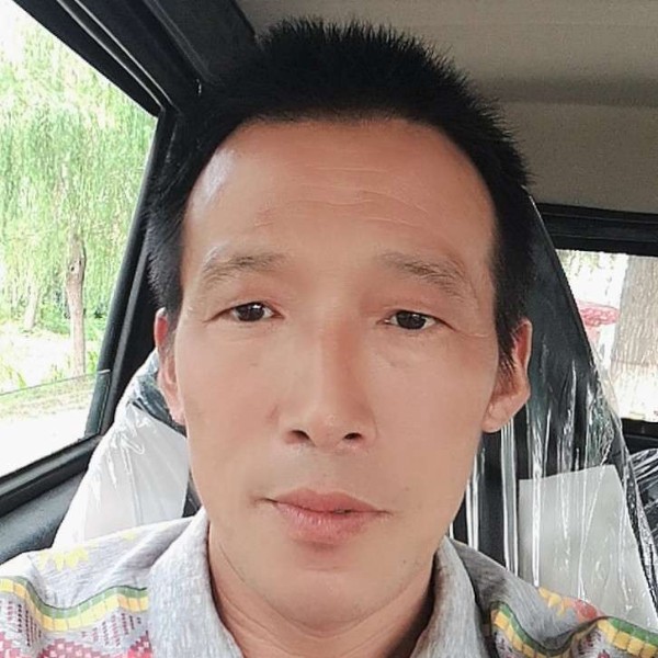 苗条挽手野性的照片