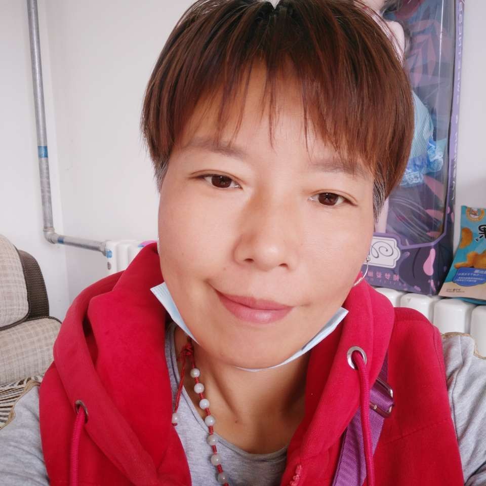 三妮…的照片