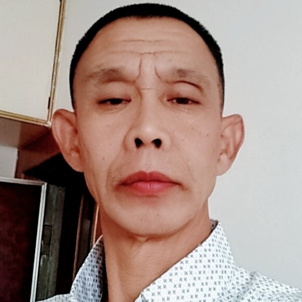 建国有担当的照片