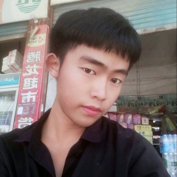 浪子尘的照片