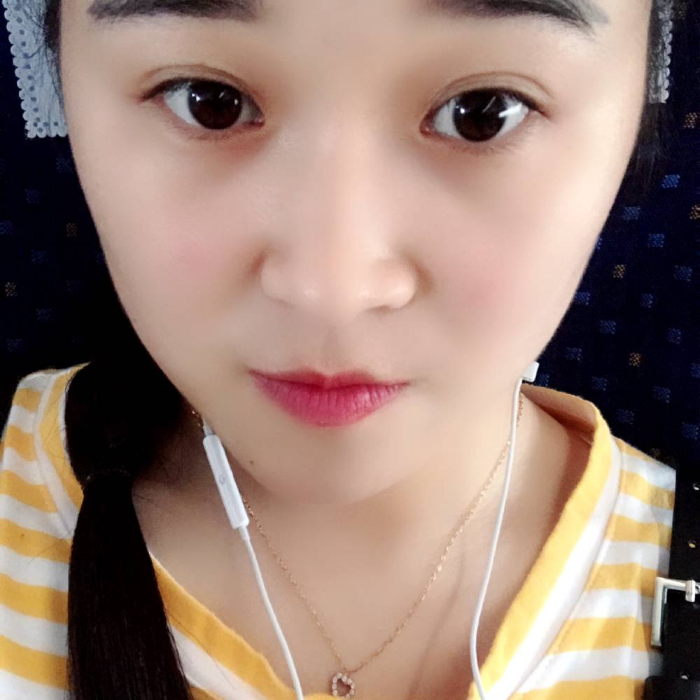 孤独請凉城的照片