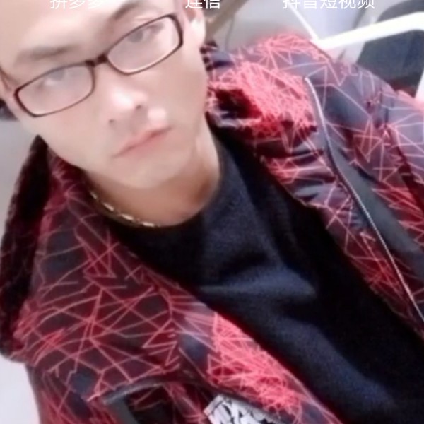 等的照片