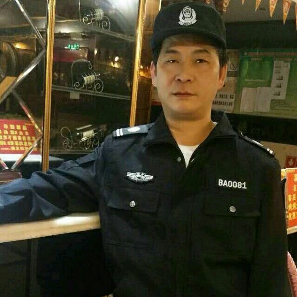 王大国的照片