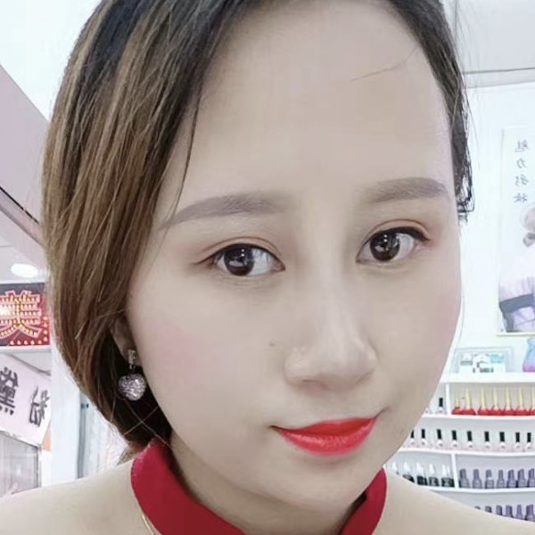 能干演变小蘑菇的照片