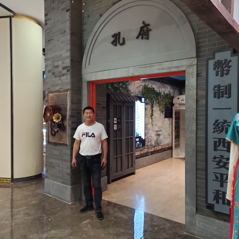 跳跳彩虹的照片