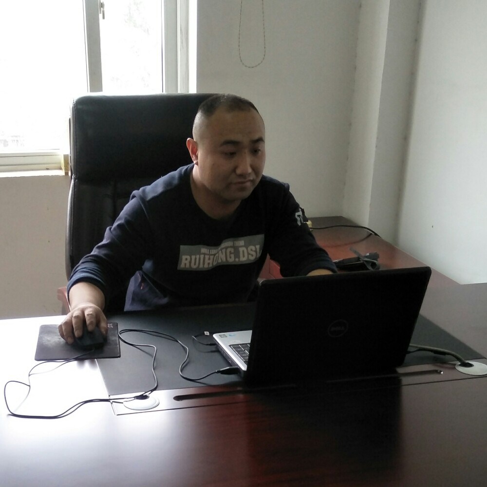 昏睡皮带的照片