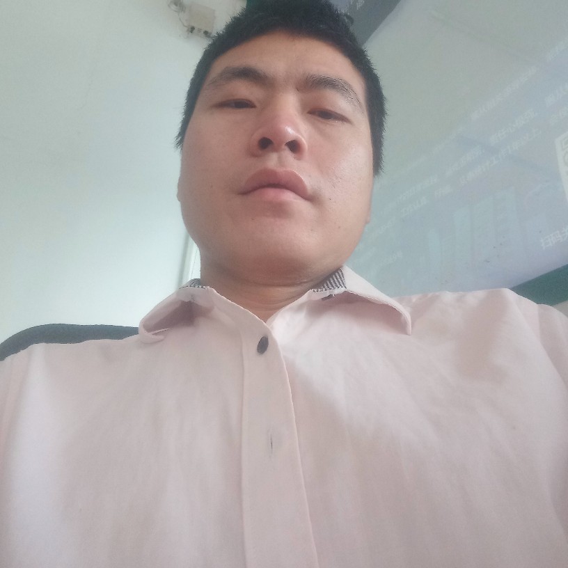 兴奋演变流岚的照片