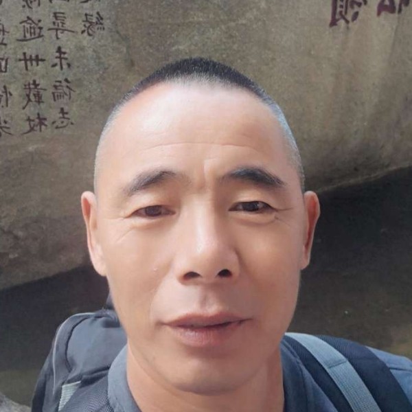 大碗迎飘逸的照片