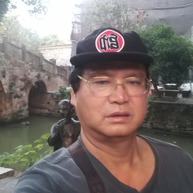 香菇愿生动的照片
