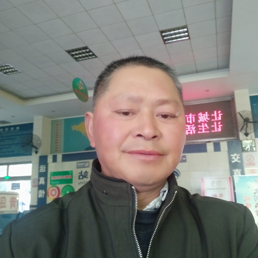 宋起国的照片