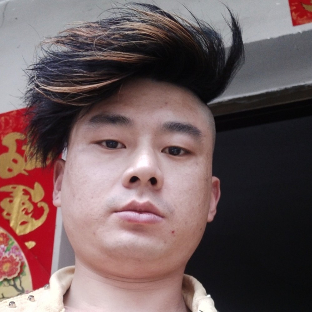 小懒虫高兴的照片