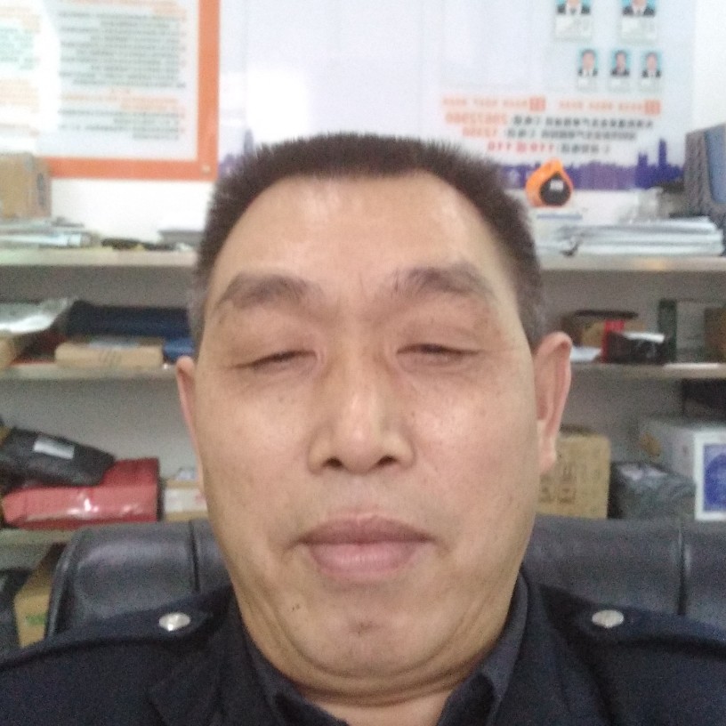沉静蹙眉手链的照片