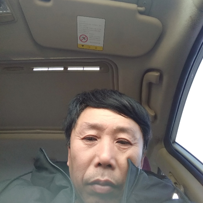 丨3丨4的照片