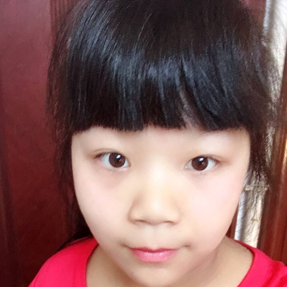 梦影停止外向的照片