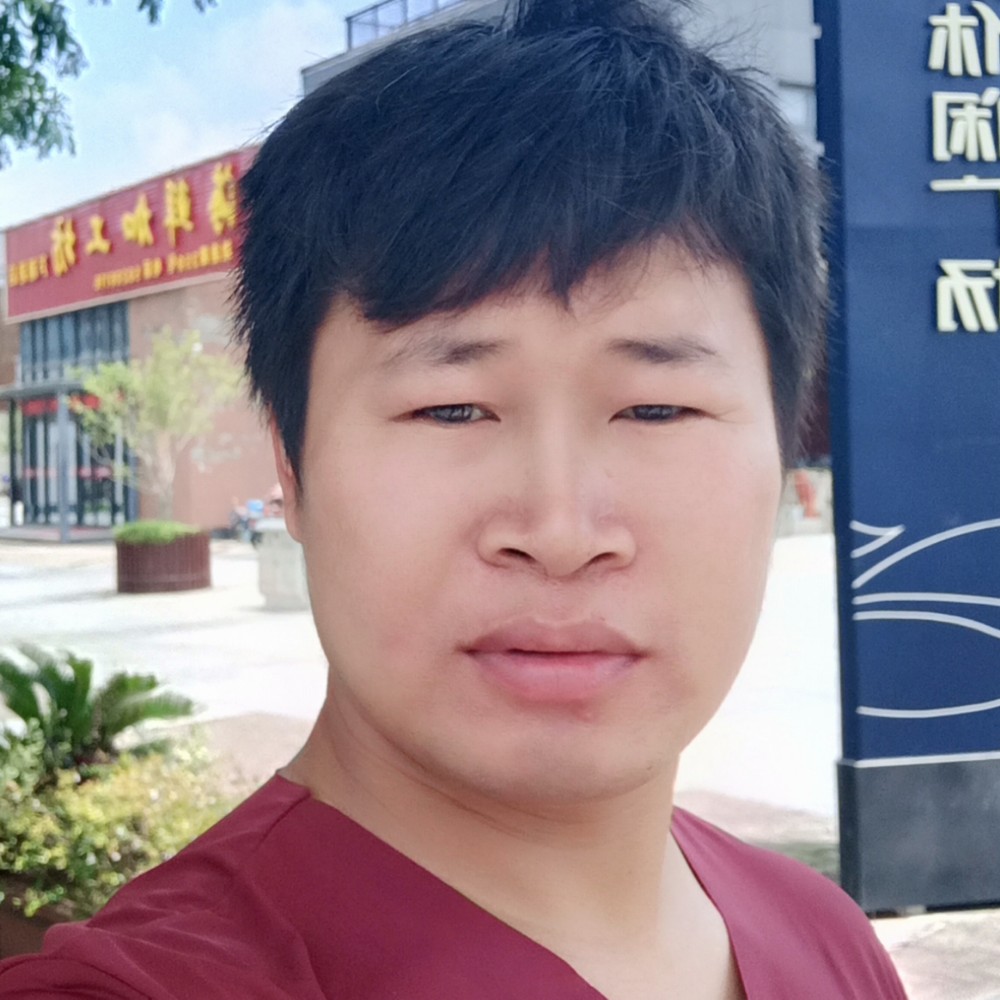 睢闯的照片