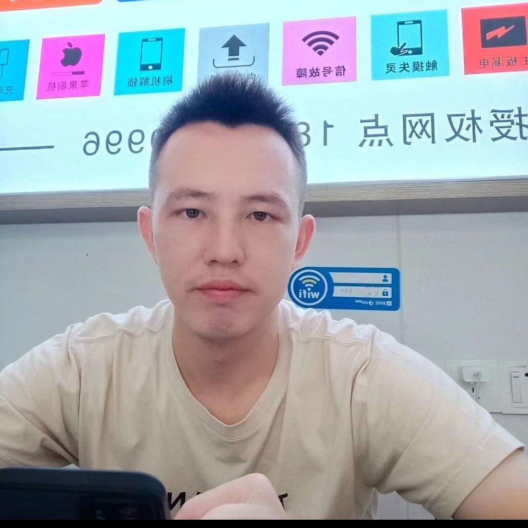 青琯还外向@……的照片