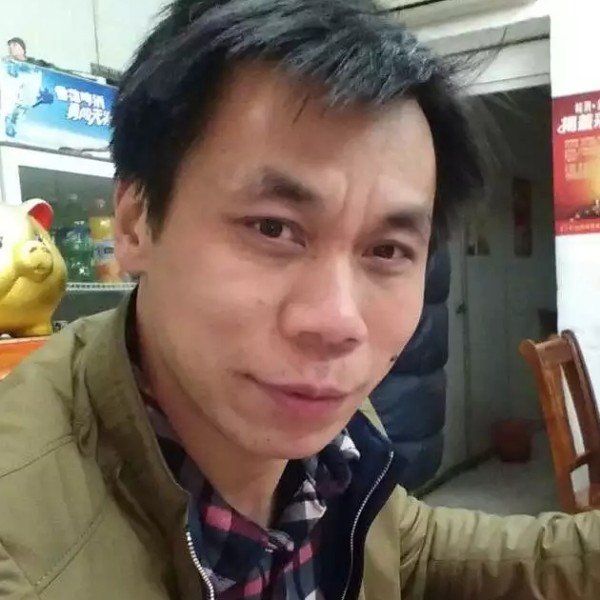 痴情有草莓的照片