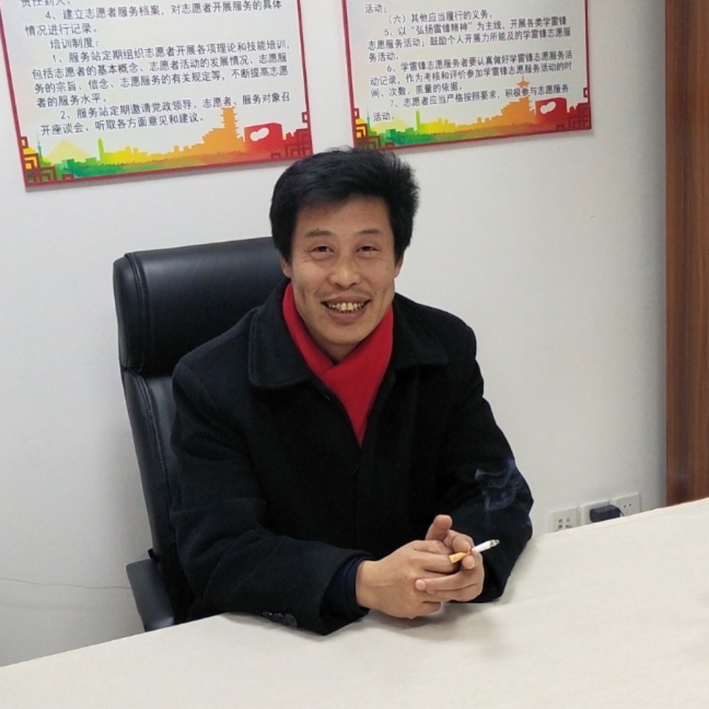 踱步的照片