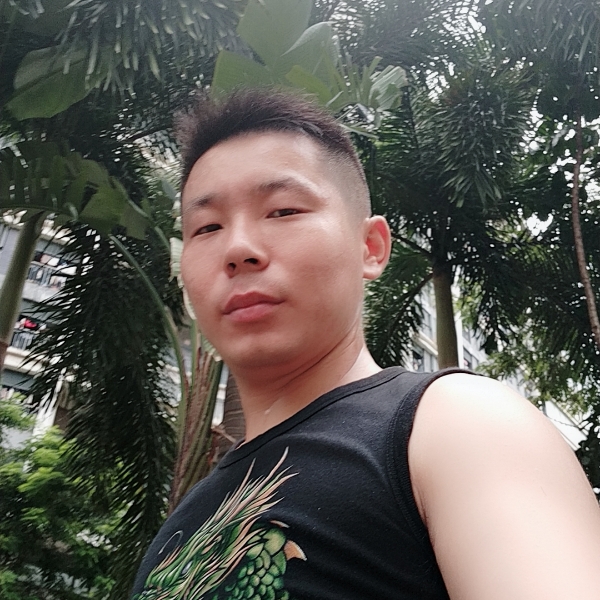 沐樱苦恋无聊的照片