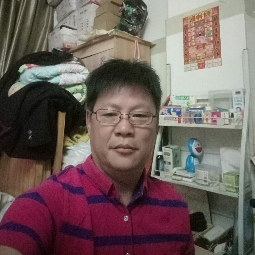 唠叨大碗的照片