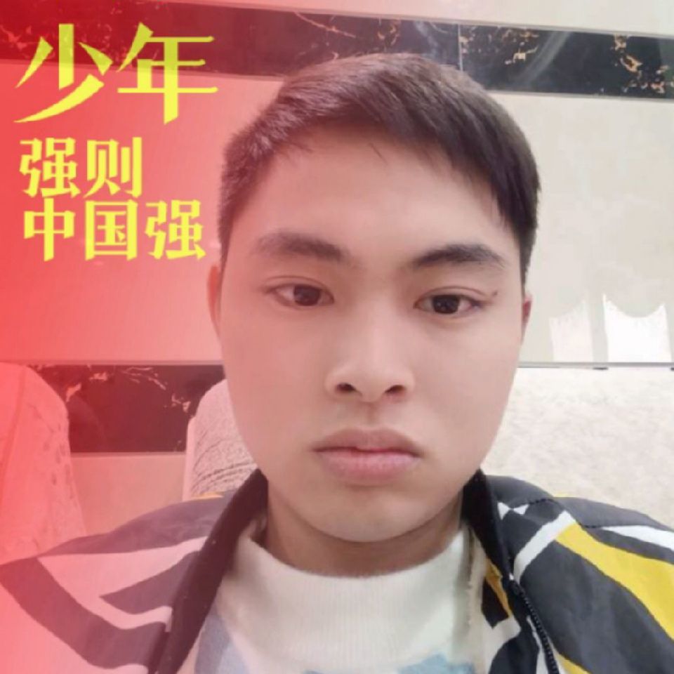 华汉唐的照片