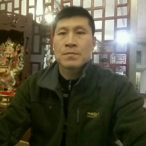 大庆烈火的照片